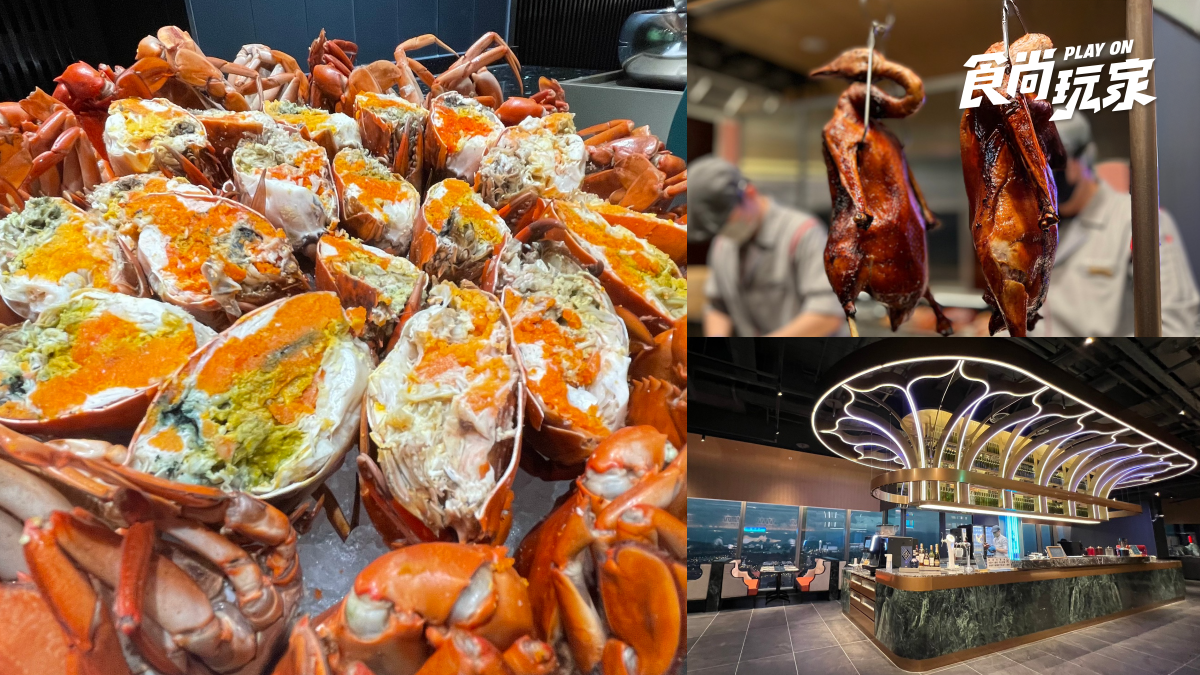 2026信義區美食:解鎖吃到飽天花板、台菜餐酒館,踩點23家必吃餐廳! 2026信義區美食:解鎖吃到飽天花板、台菜餐酒館,踩點23家必吃餐廳!