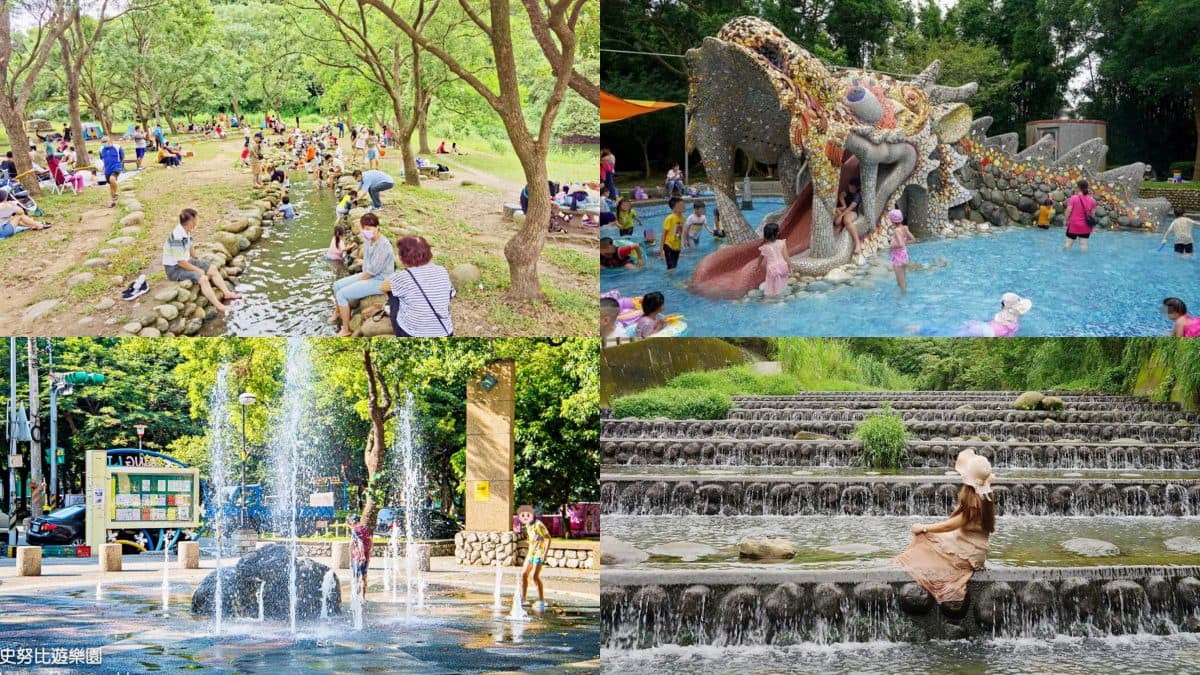 桃園玩水景點最強TOP10！「免門票」暢玩巨型龍頭溜滑梯、百年湧泉「浣衣池」