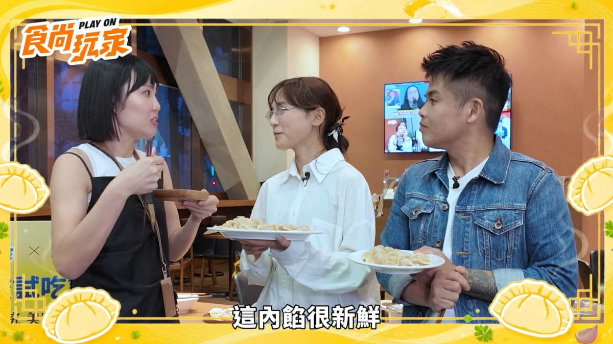 多人一致好評的鮮香美味!灣仔碼頭全新升級,辦公室媽媽直呼小孩一定愛吃 多人一致好評的鮮香美味!灣仔碼頭全新升級,辦公室媽媽直呼小孩一定愛吃