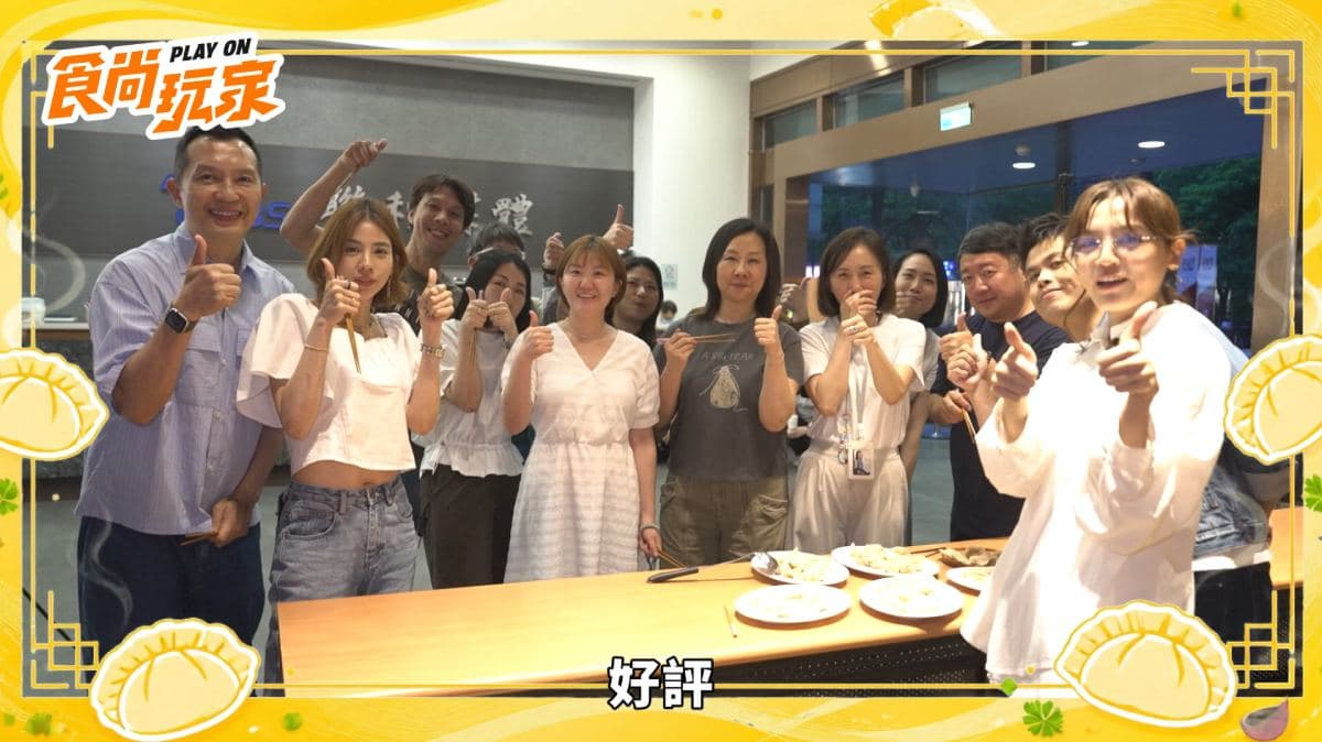 多人一致好評的鮮香美味!灣仔碼頭全新升級,辦公室媽媽直呼小孩一定愛吃 多人一致好評的鮮香美味!灣仔碼頭全新升級,辦公室媽媽直呼小孩一定愛吃