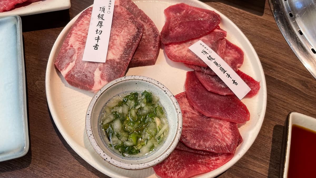 （圖片來源：愛吃愛玩的馬克斯）