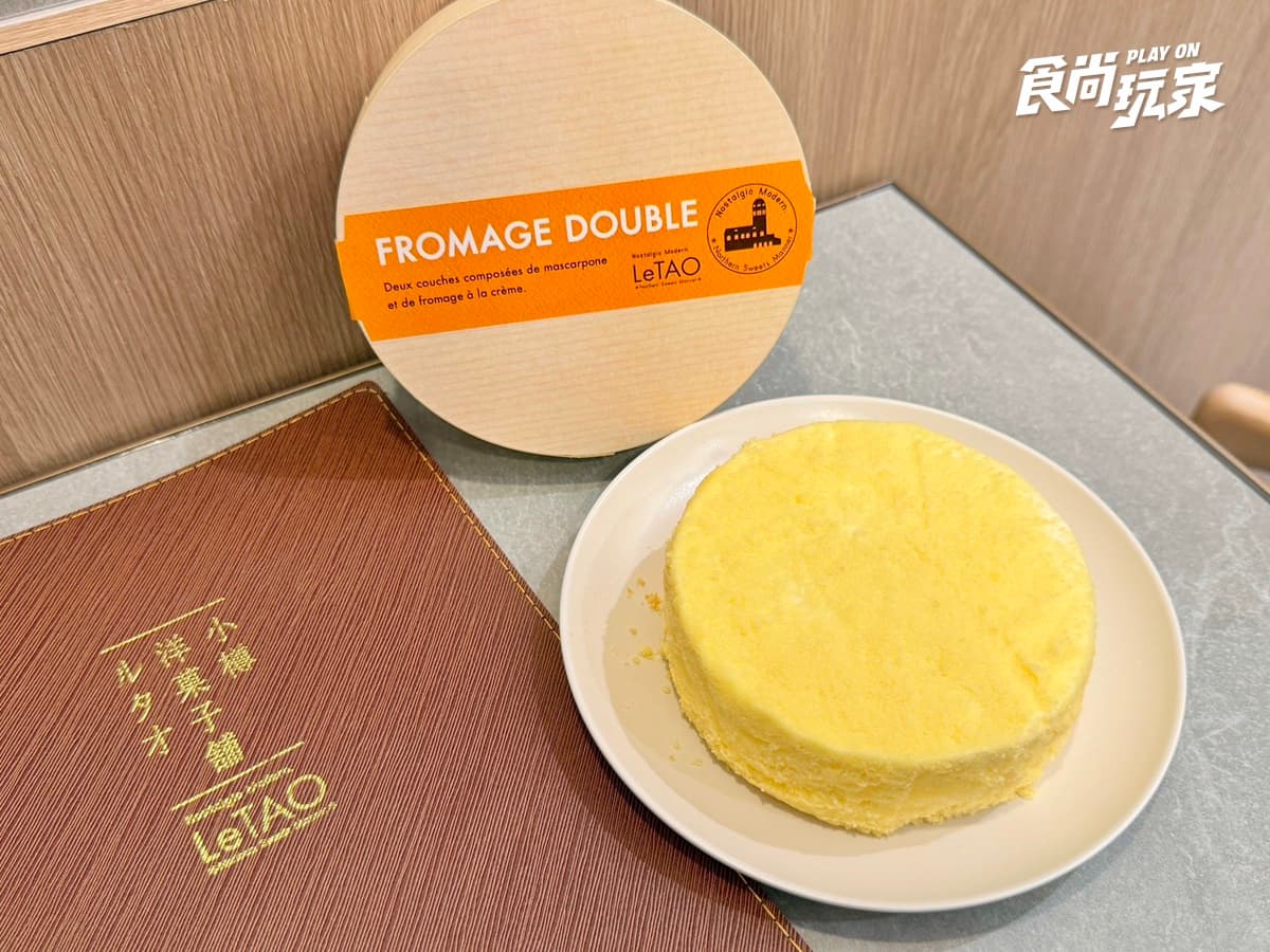 全台獨家「玉米霜淇淋＋起司蛋糕」！LeTAO首間百貨店，品項、菜單一覽