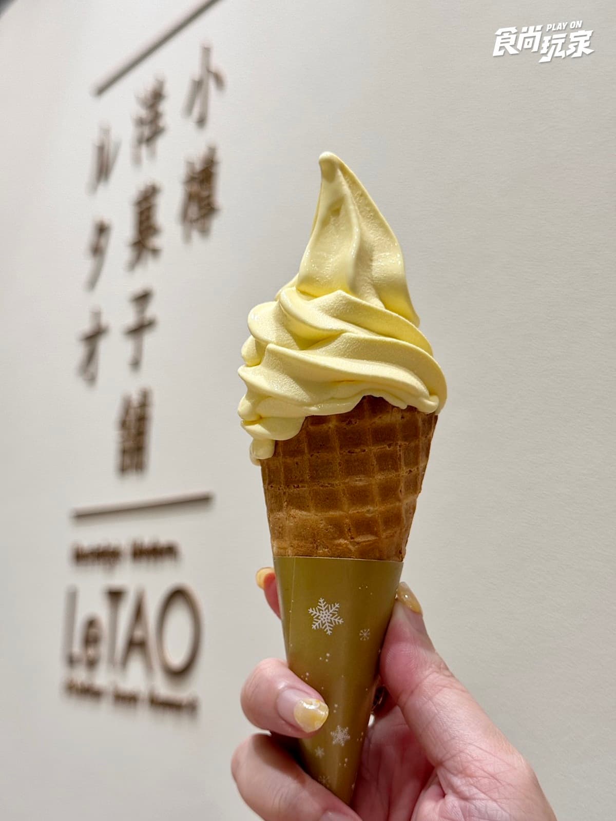 全台獨家「玉米霜淇淋＋起司蛋糕」！LeTAO首間百貨店，品項、菜單一覽