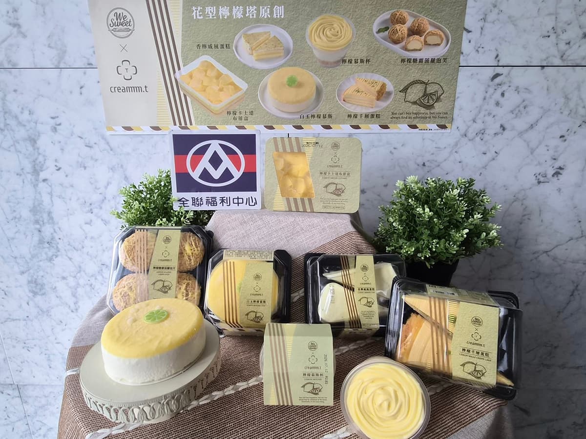 全聯吃得到台中爆紅檸檬甜點！慕斯杯、千層蛋糕59元起，買２件再折10元