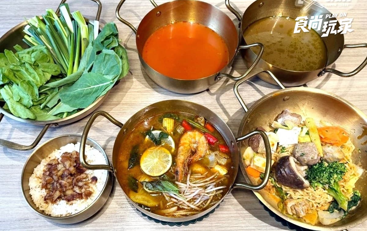 最低59元起!高CP值「青花椒麻辣燙」6款冰粉吃到飽,加碼免費升級湯底 最低59元起!高CP值「青花椒麻辣燙」6款冰粉吃到飽,加碼免費升級湯底