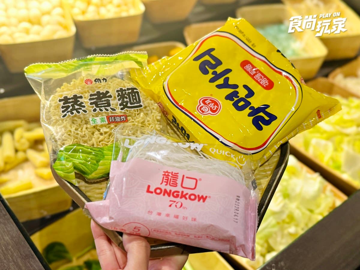 信義區這家太狂!「壽喜燒吃到飽」759元起爽嗑和牛,海鮮炸物、甜點暢吃 信義區這家太狂!「壽喜燒吃到飽」759元起爽嗑和牛,海鮮炸物、甜點暢吃