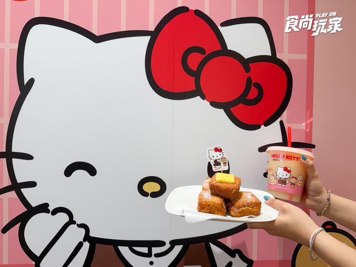點點心豬仔包變盲盒！Hello Kitty、布丁狗、酷企鵝美食隨機吃，滿額贈盲卡包