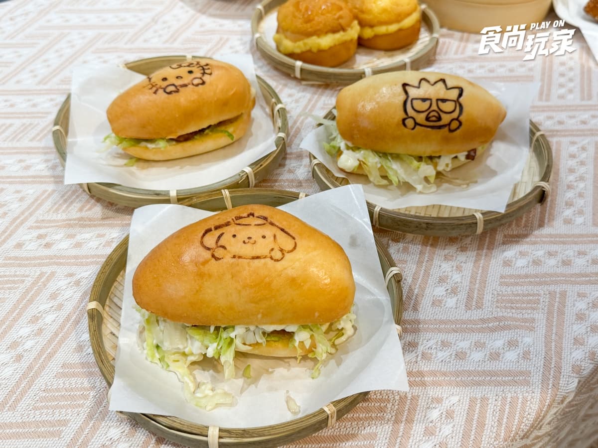 點點心豬仔包變盲盒！Hello Kitty、布丁狗、酷企鵝美食隨機吃，滿額贈盲卡包
