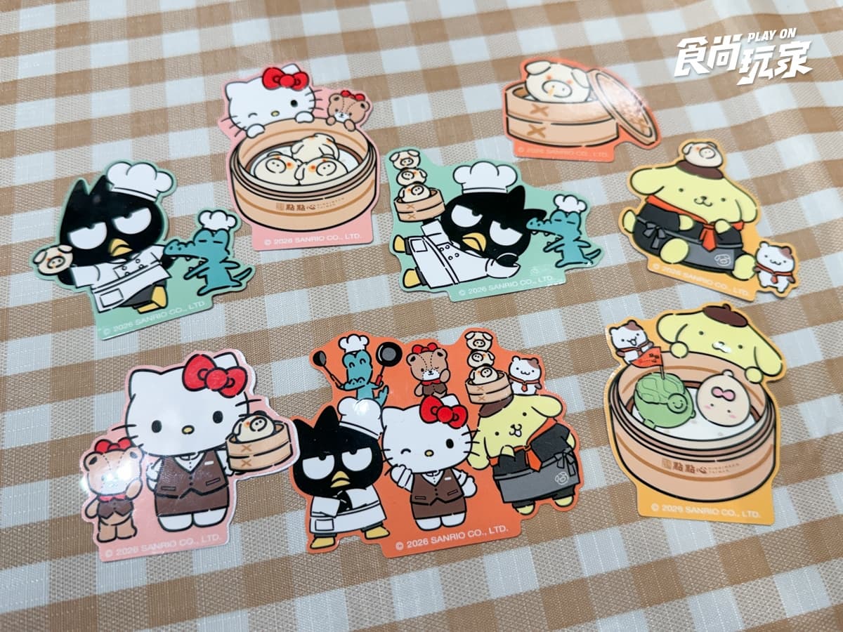 點點心豬仔包變盲盒！Hello Kitty、布丁狗、酷企鵝美食隨機吃，滿額贈盲卡包
