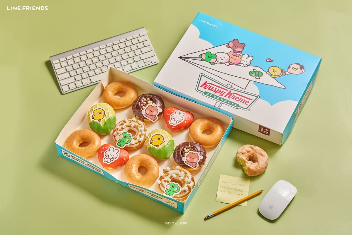 「LINE FRIENDS minini甜甜圈」買一送一!加購超Q周邊,好丘山茶花可頌開吃 「LINE FRIENDS minini甜甜圈」買一送一!加購超Q周邊,好丘山茶花可頌開吃