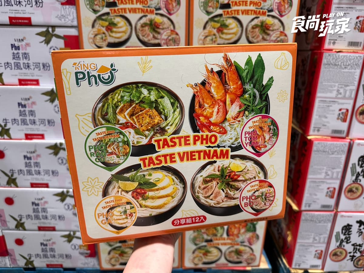 好市多新品「韓式起司炒麵」免費試吃!5款必囤泡麵推薦,最低22元起 好市多新品「韓式起司炒麵」免費試吃!5款必囤泡麵推薦,最低22元起