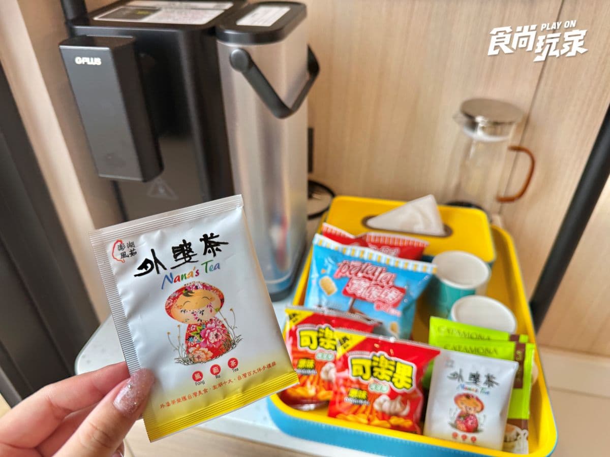 澎派早午餐吃到飽！澎湖最新「郵輪飯店」開箱：免費點心＋宵夜、房型推薦