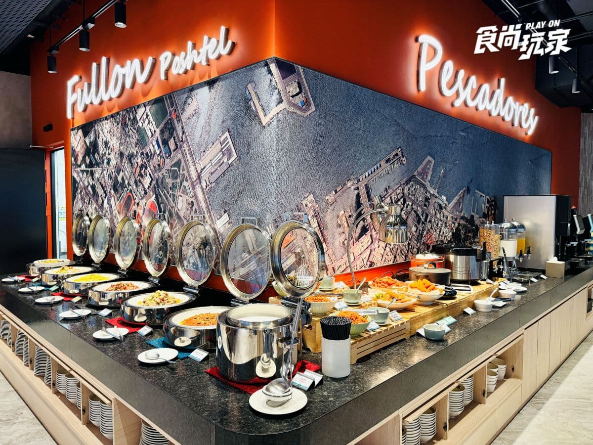 澎派早午餐吃到飽！澎湖最新「郵輪飯店」開箱：免費點心＋宵夜、房型推薦