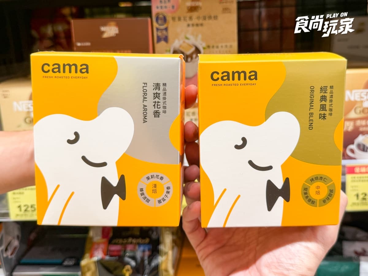 全聯160款商品買一送一!阿奇儂調冰棒每支16元,水餃、衛生紙必囤 全聯160款商品買一送一!阿奇儂調冰棒每支16元,水餃、衛生紙必囤