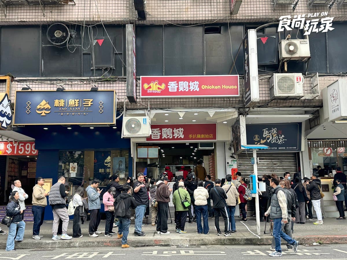 「手扒雞始祖」香雞城升級了！全新內用區登場，經典「靈魂麻辣醬」免費續加