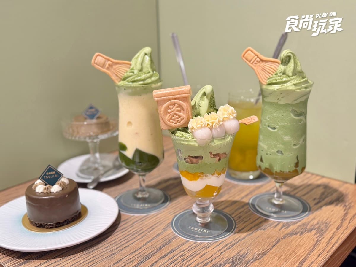 抹茶人開吃！辻利最美「芒果抹茶百匯」回歸，再吃全新焙茶慕斯布丁、蛋糕