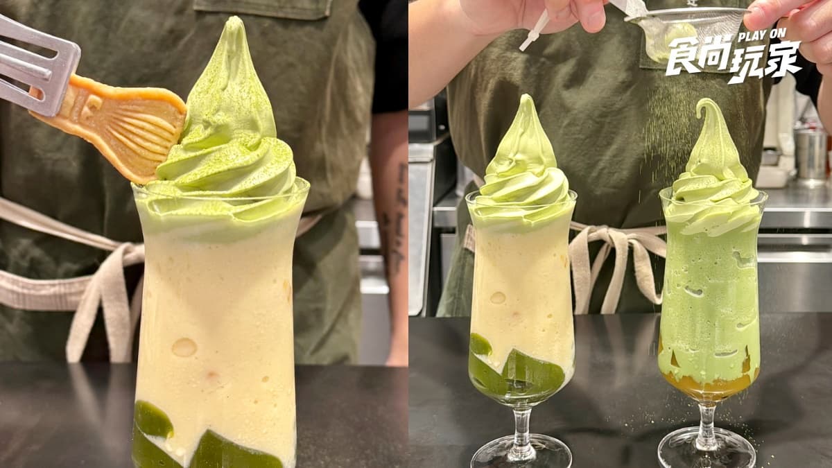 抹茶人開吃！辻利最美「芒果抹茶百匯」回歸，再吃全新焙茶慕斯布丁、蛋糕