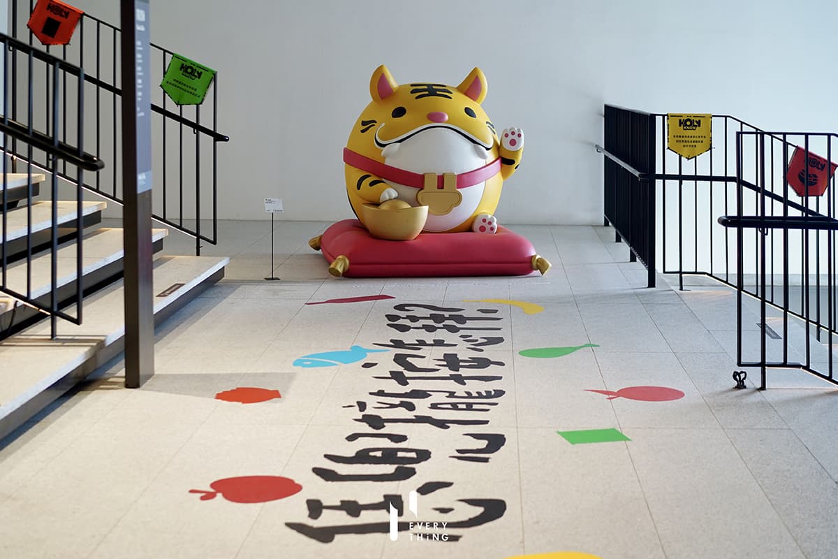 2026誠品暑假展覽懶人包!科學小飛俠基地、文具展登場,台南8米滑水道必玩 2026誠品暑假展覽懶人包!科學小飛俠基地、文具展登場,台南8米滑水道必玩