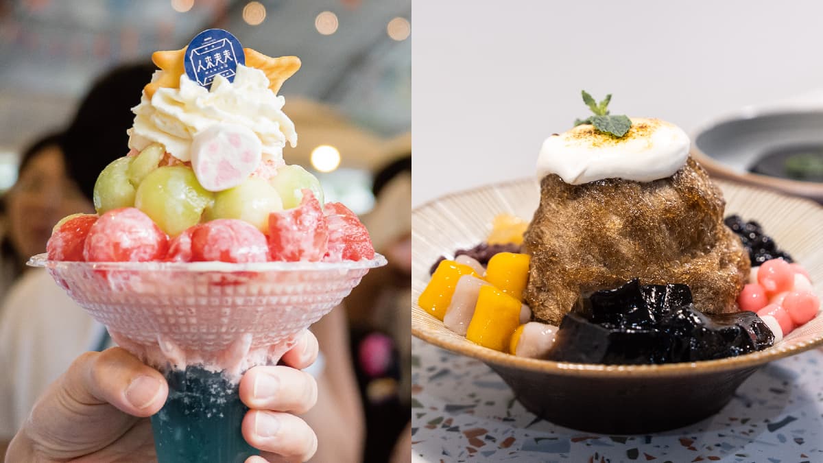 50家冰店一次吃！高雄「大港閱冰」消暑開吃：冰塔、禾苑蔗片冰、枝仔冰城