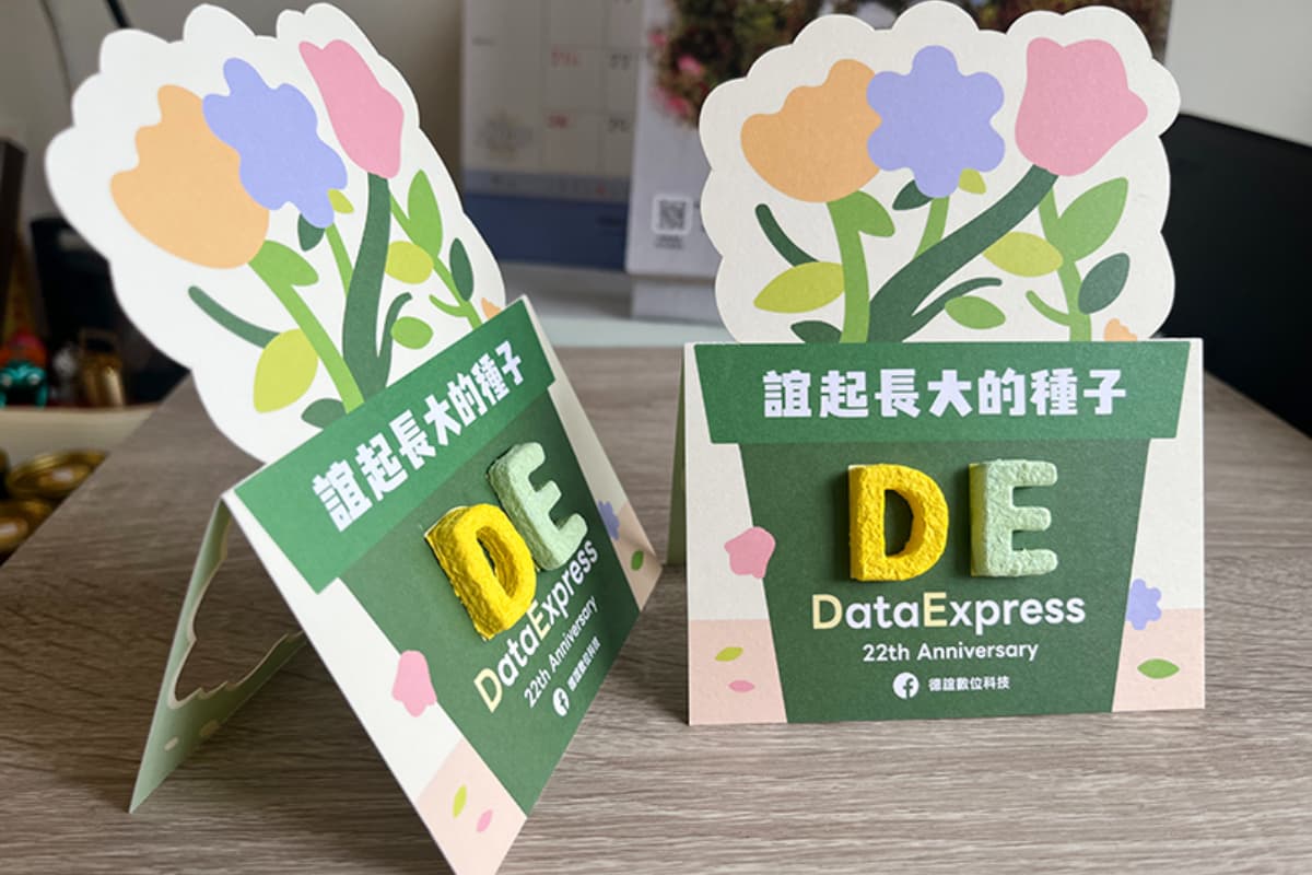 iPhone換電池省1,000元!德誼22週年祭5大永續優惠,騎YouBike抽萬元禮 iPhone換電池省1,000元!德誼22週年祭5大永續優惠,騎YouBike抽萬元禮