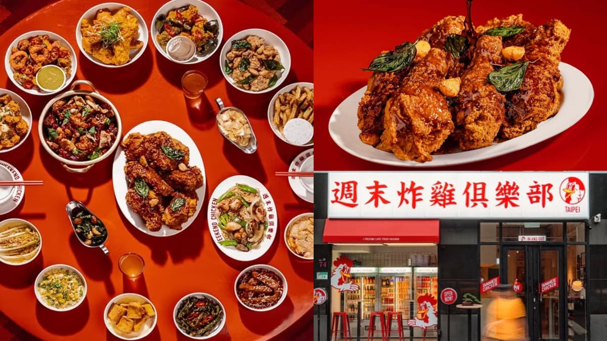 全台首間「炸雞啤酒吃到飽」!899元爽嗑多款台式炸雞,麻辣鍋炸雞超銷魂