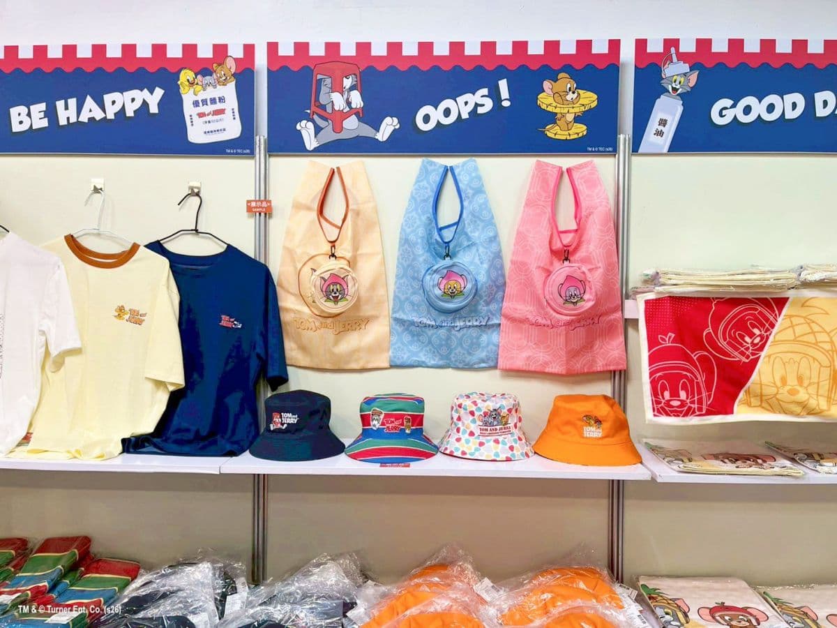 「湯姆貓與傑利鼠」出沒高雄捷運！免費逛台味雜貨店，超過30款限定周邊帶回家