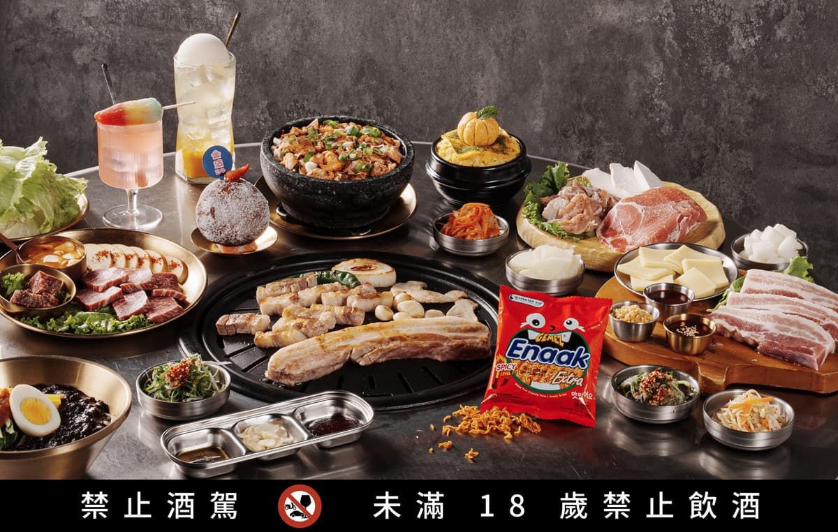 高雄人拿出身分證！原燒免費送30隻白蝦，學生到西門韓式烤肉店贈炸雞