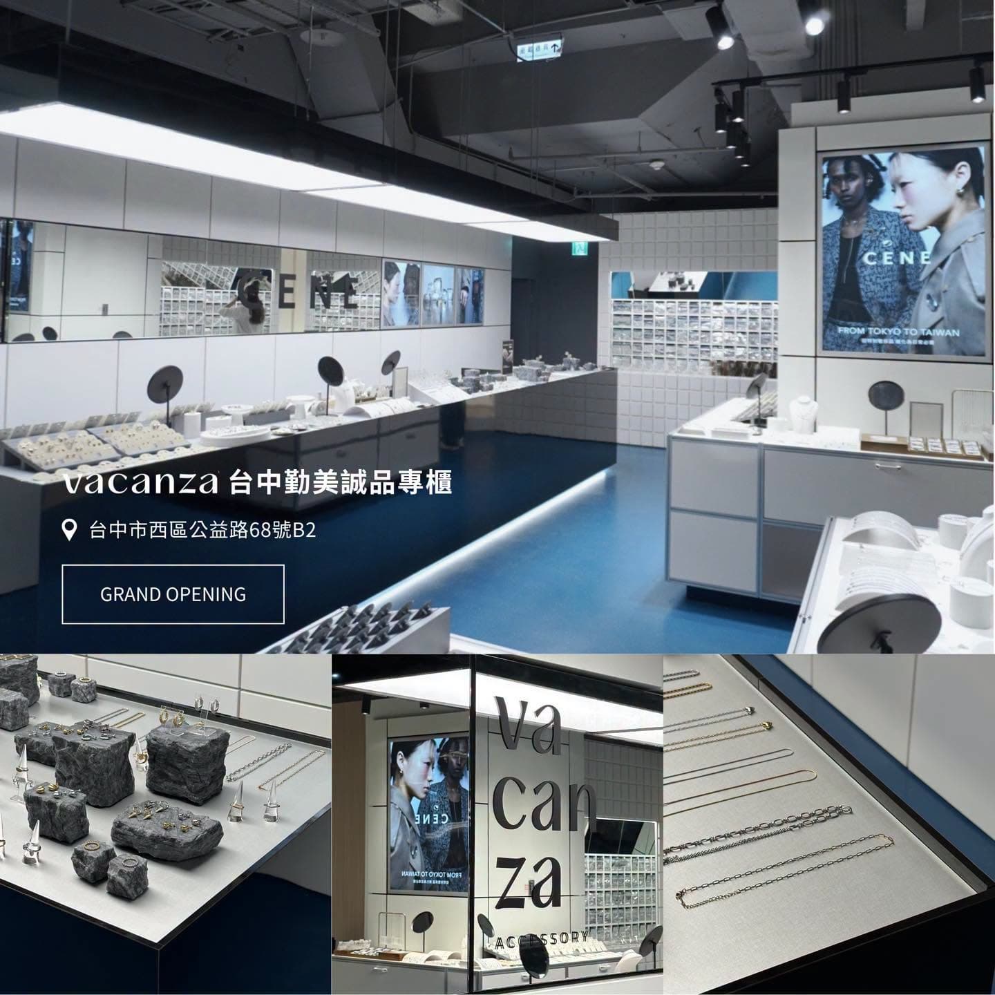 台中最新景點!勤美誠品B2升級,韓系彩妝fwee、陳冠希咖啡廳CAFEAO必逛 台中最新景點!勤美誠品B2升級,韓系彩妝fwee、陳冠希咖啡廳CAFEAO必逛