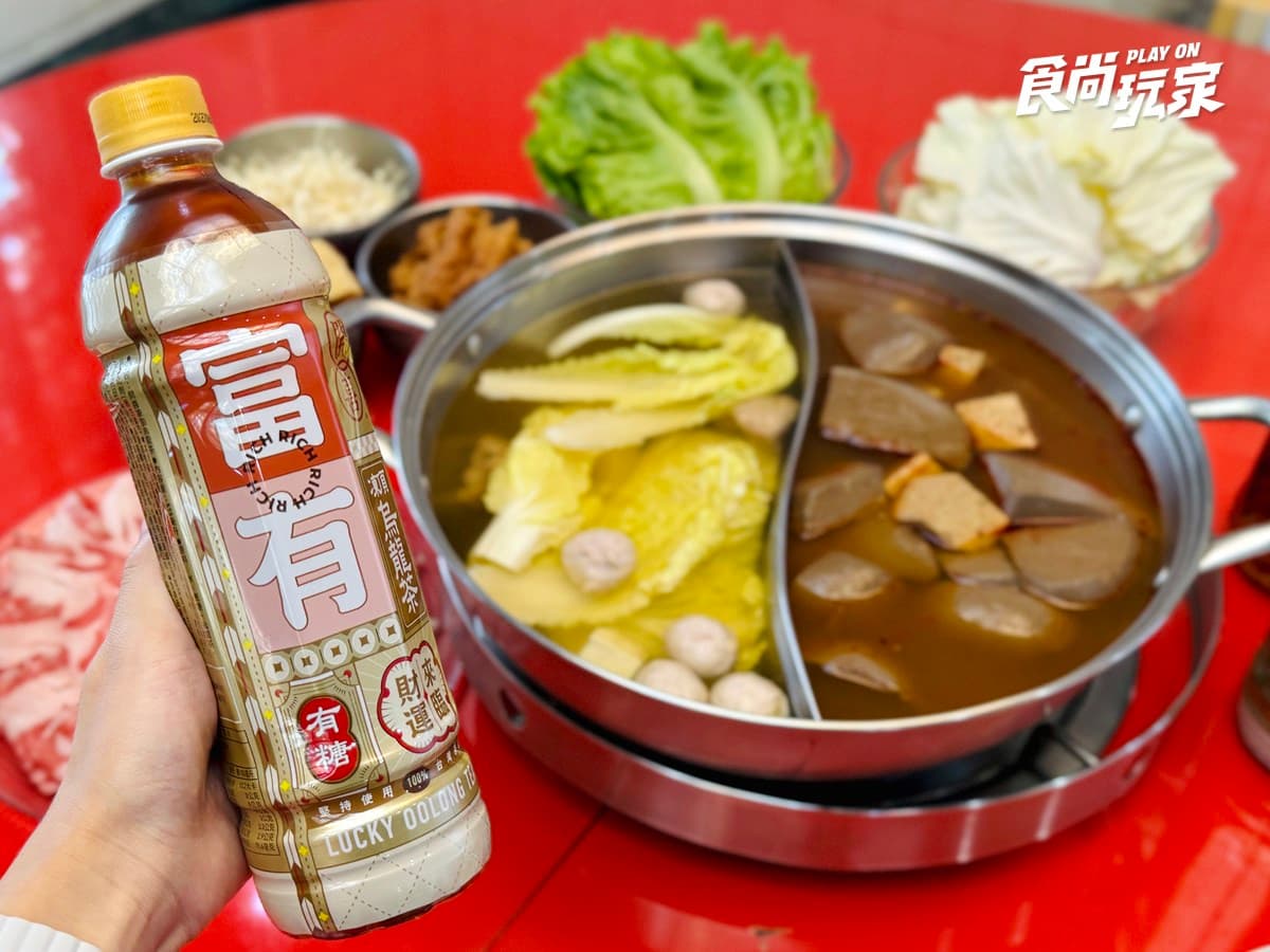 全台唯一「詹記麻辣火鍋KTV」!3大打卡點+優惠搶先看,加碼首度進軍台南 全台唯一「詹記麻辣火鍋KTV」!3大打卡點+優惠搶先看,加碼首度進軍台南