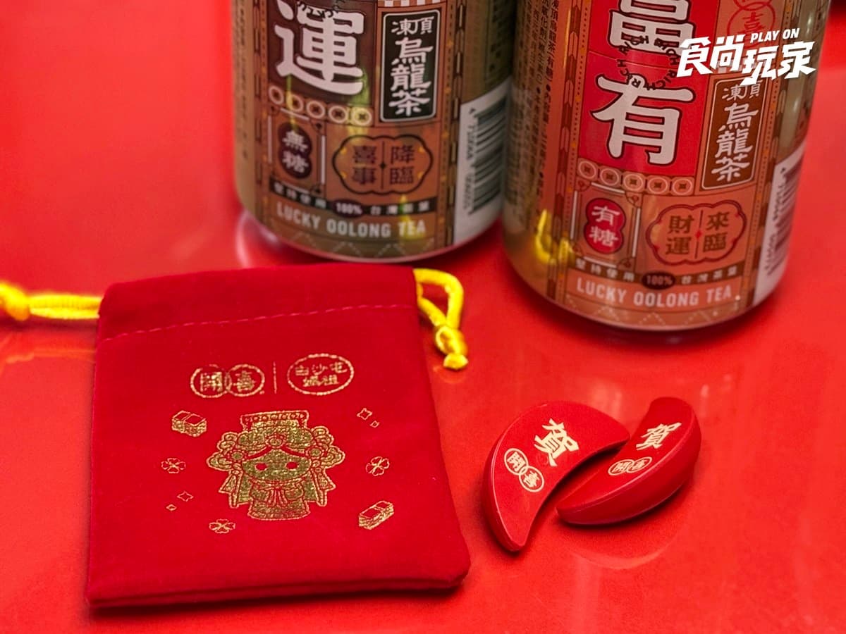 全台唯一「詹記麻辣火鍋KTV」!3大打卡點+優惠搶先看,加碼首度進軍台南 全台唯一「詹記麻辣火鍋KTV」!3大打卡點+優惠搶先看,加碼首度進軍台南