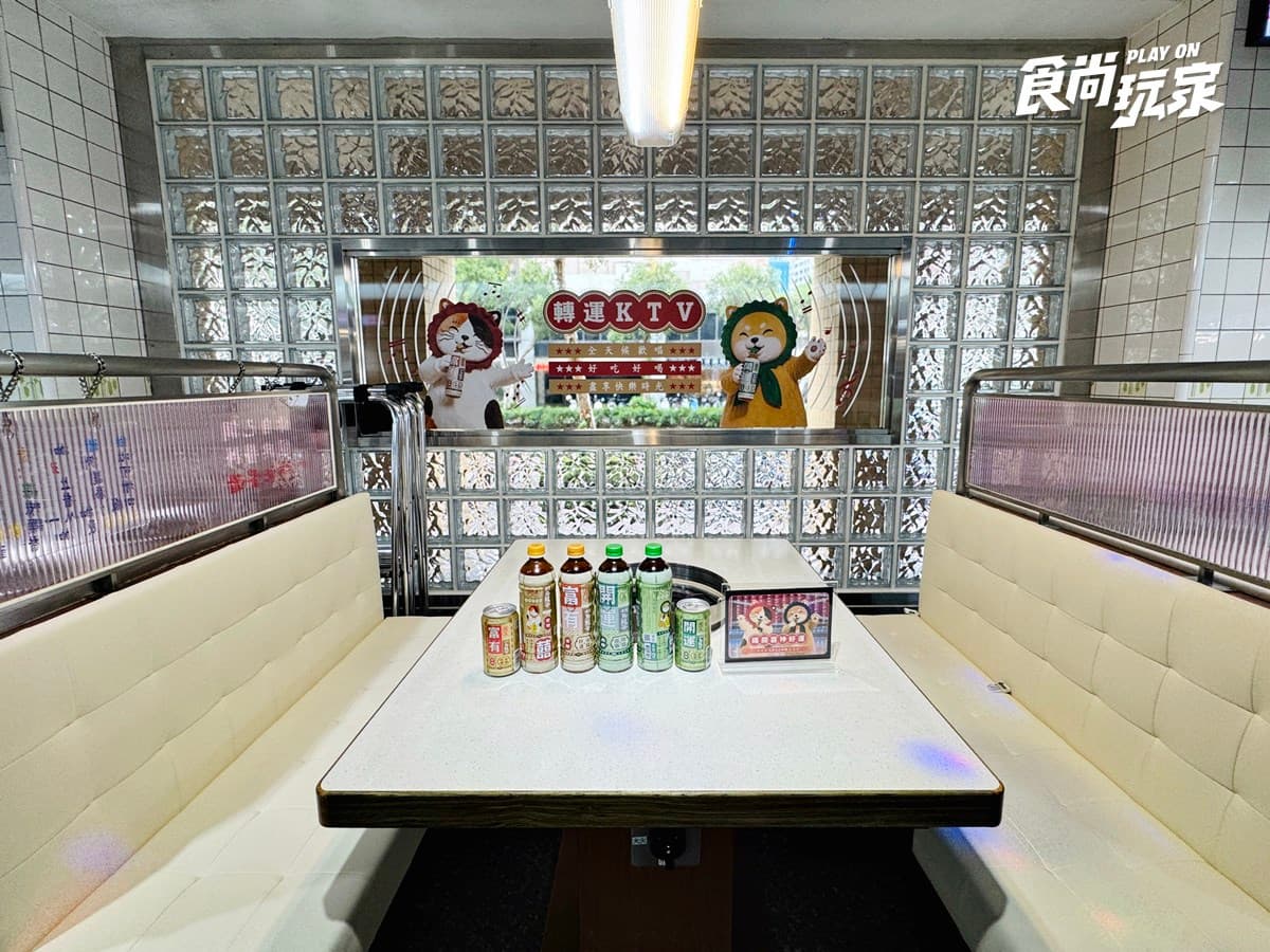全台唯一「詹記麻辣火鍋KTV」!3大打卡點+優惠搶先看,加碼首度進軍台南 全台唯一「詹記麻辣火鍋KTV」!3大打卡點+優惠搶先看,加碼首度進軍台南
