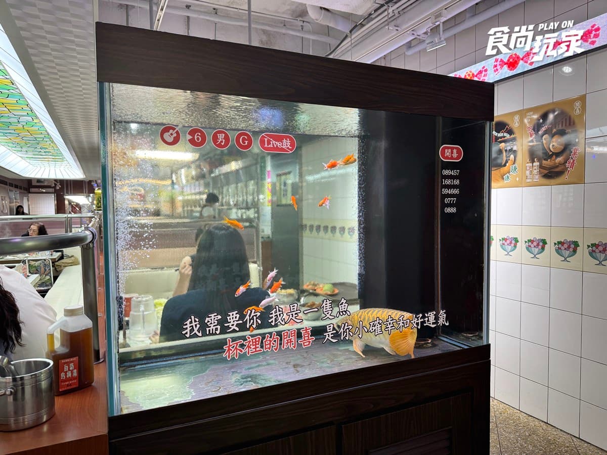 全台唯一「詹記麻辣火鍋KTV」!3大打卡點+優惠搶先看,加碼首度進軍台南 全台唯一「詹記麻辣火鍋KTV」!3大打卡點+優惠搶先看,加碼首度進軍台南