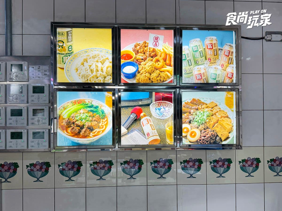 全台唯一「詹記麻辣火鍋KTV」!3大打卡點+優惠搶先看,加碼首度進軍台南 全台唯一「詹記麻辣火鍋KTV」!3大打卡點+優惠搶先看,加碼首度進軍台南