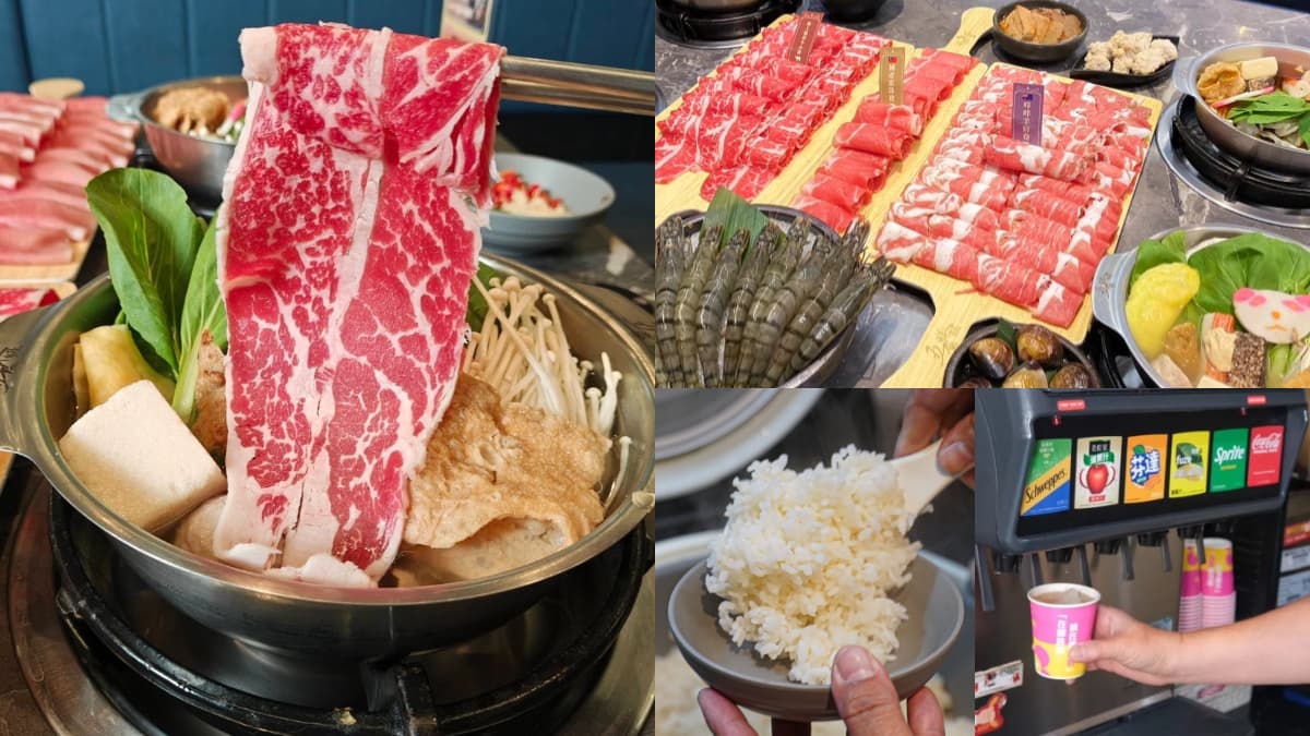對中「這６碼」免費吃鍋！高CP值「平價鍋物」自助吧飲品、冰沙、飯吃到飽