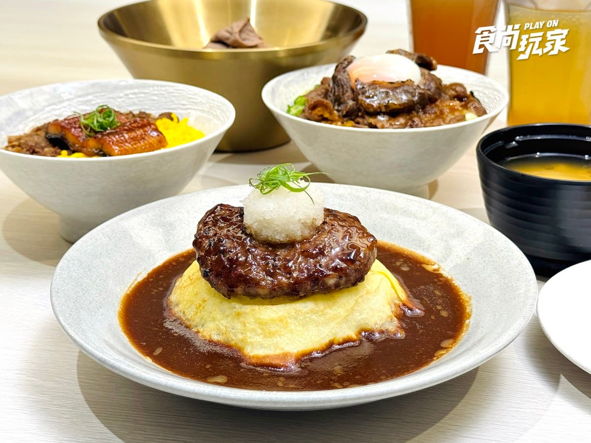 「定食８X胡同燒肉」最狂聯名！320元爽吃鰻魚飯＋胡同牛肉麵，無限續湯飯