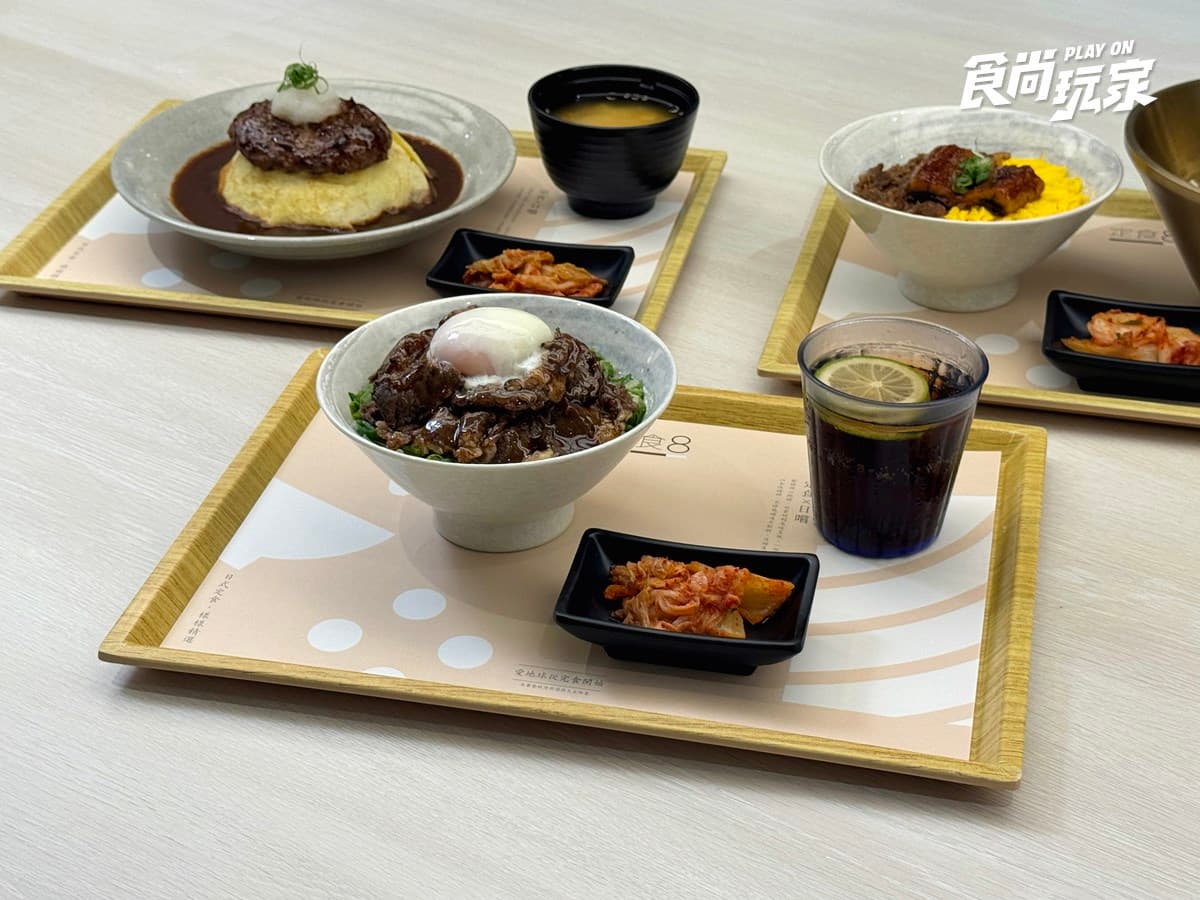「定食８X胡同燒肉」最狂聯名！320元爽吃鰻魚飯＋胡同牛肉麵，無限續湯飯