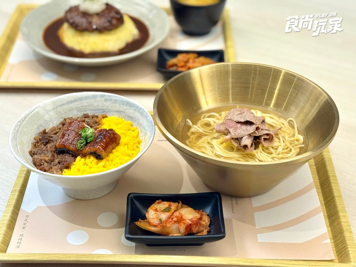 「定食８X胡同燒肉」最狂聯名！320元爽吃鰻魚飯＋胡同牛肉麵，無限續湯飯