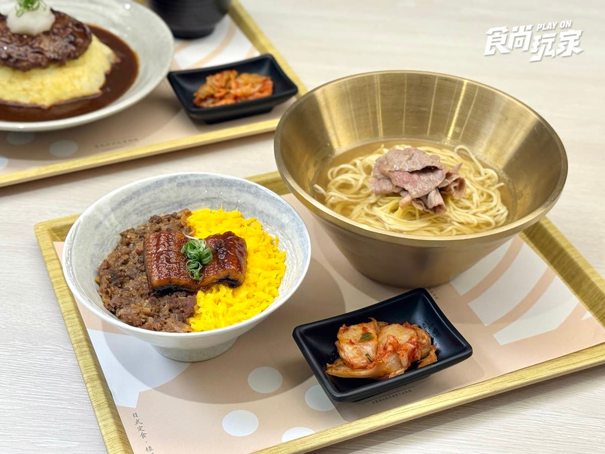 「定食８X胡同燒肉」最狂聯名！320元爽吃鰻魚飯＋胡同牛肉麵，無限續湯飯