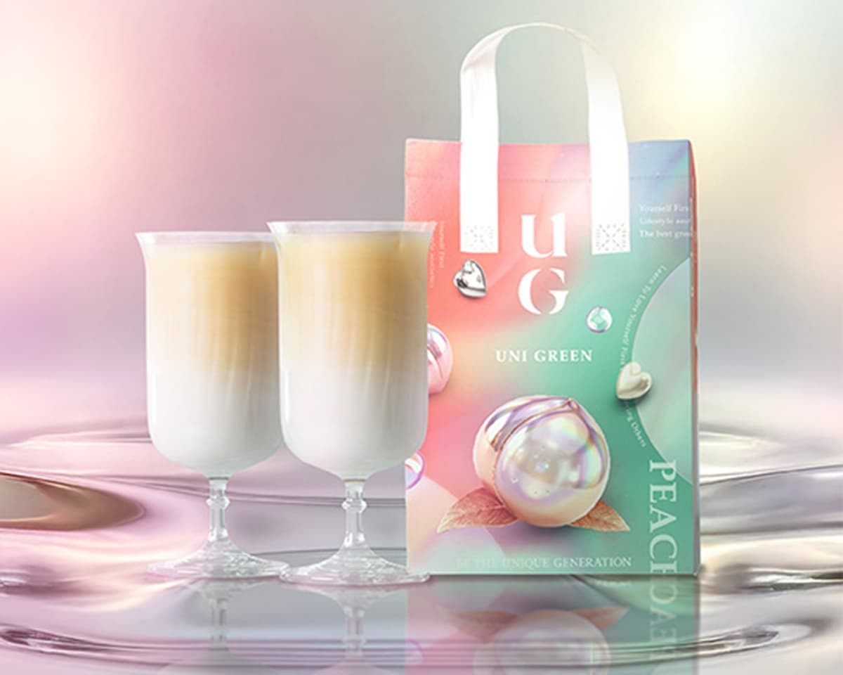 UG、CoCo買一送一!首推「白桃烏龍奶茶」、抽免費飲品,同步喝CoCo蜜桃映烏龍 UG、CoCo買一送一!首推「白桃烏龍奶茶」、抽免費飲品,同步喝CoCo蜜桃映烏龍