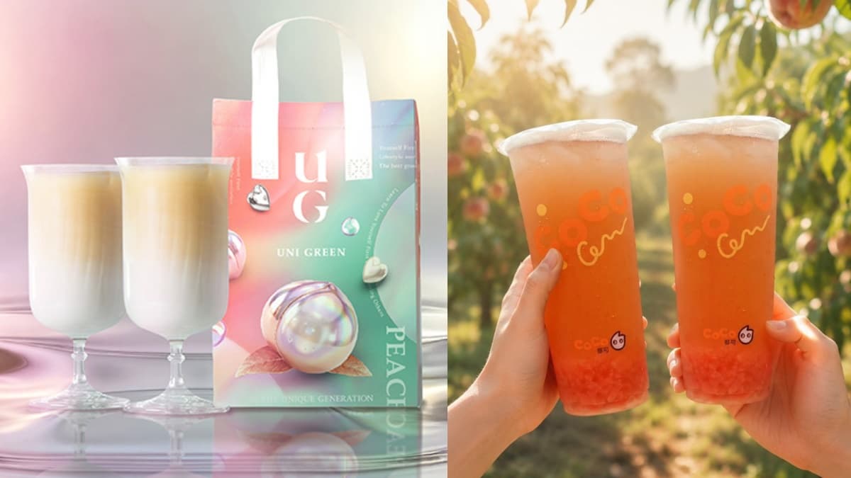 UG、CoCo買一送一!首推「白桃烏龍奶茶」、抽免費飲品,同步喝CoCo蜜桃映烏龍
