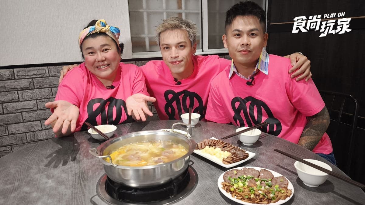 老饕激推溫體牛火鍋!美秀、再興、哲言吃台南美食|7/18《我們這一家》店家資訊