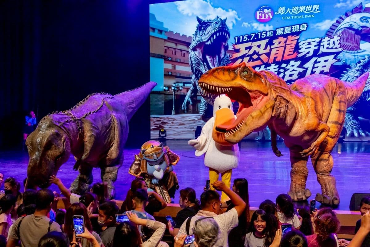 高雄期間限定「恐龍遊樂園」!18隻全動態超巨大恐龍出沒,暑假活動一次看 高雄期間限定「恐龍遊樂園」!18隻全動態超巨大恐龍出沒,暑假活動一次看