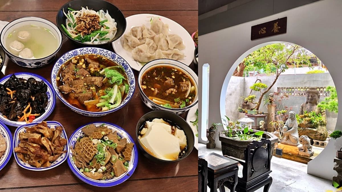 最低只要150元！號稱「最美牛肉麵店」古早味豆花吃到飽，免費逛私人美術館