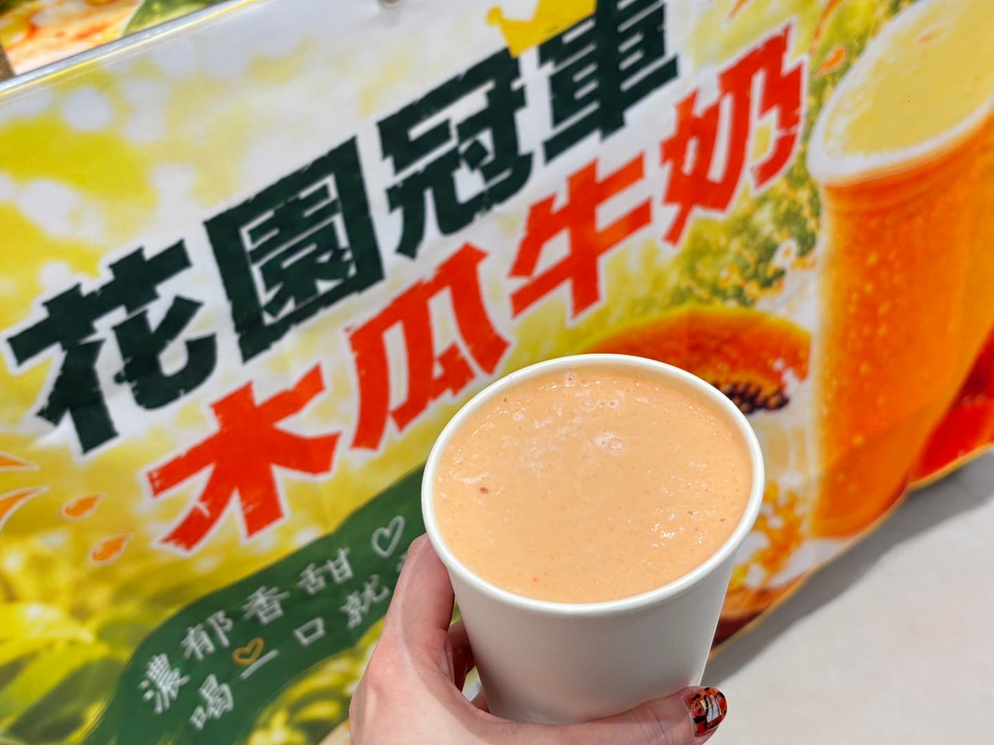 台南美食搬來台北！米糕、牛肉湯、花園夜市美食必吃，滿額送迷你布丁燈