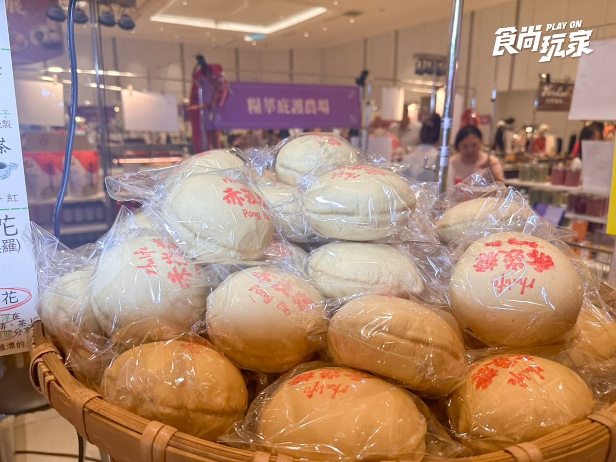 台南美食搬來台北！米糕、牛肉湯、花園夜市美食必吃，滿額送迷你布丁燈