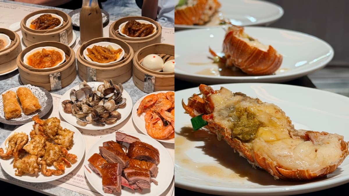桃園最新港點吃到飽！780元爽嗑70道港式料理、當月壽星７折，驚喜加碼龍蝦