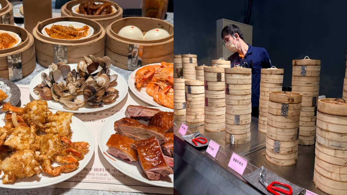 桃園最新港點吃到飽！780元爽嗑70道港式料理、當月壽星７折，驚喜加碼龍蝦