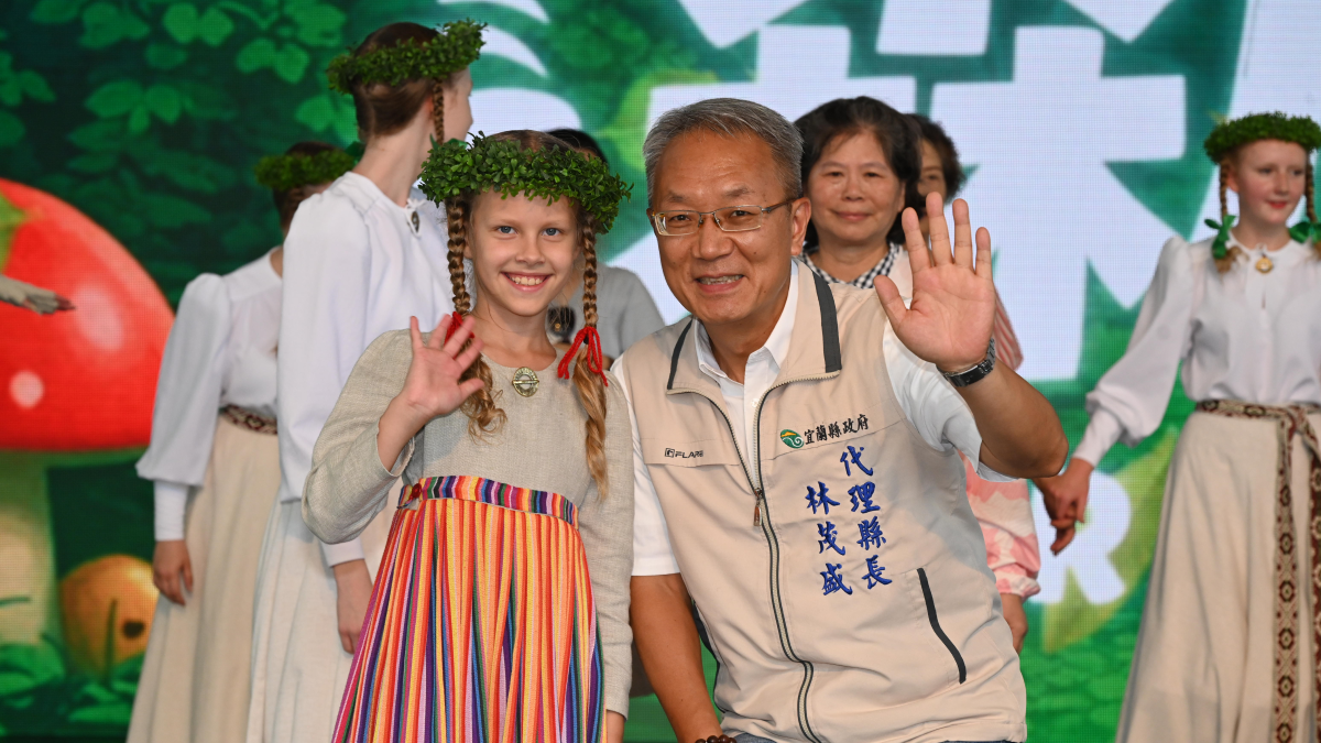 2026宜蘭童玩節熱鬧不斷 ! 多國民俗舞團齊聚宜蘭，展現歐亞傳統文化魅力