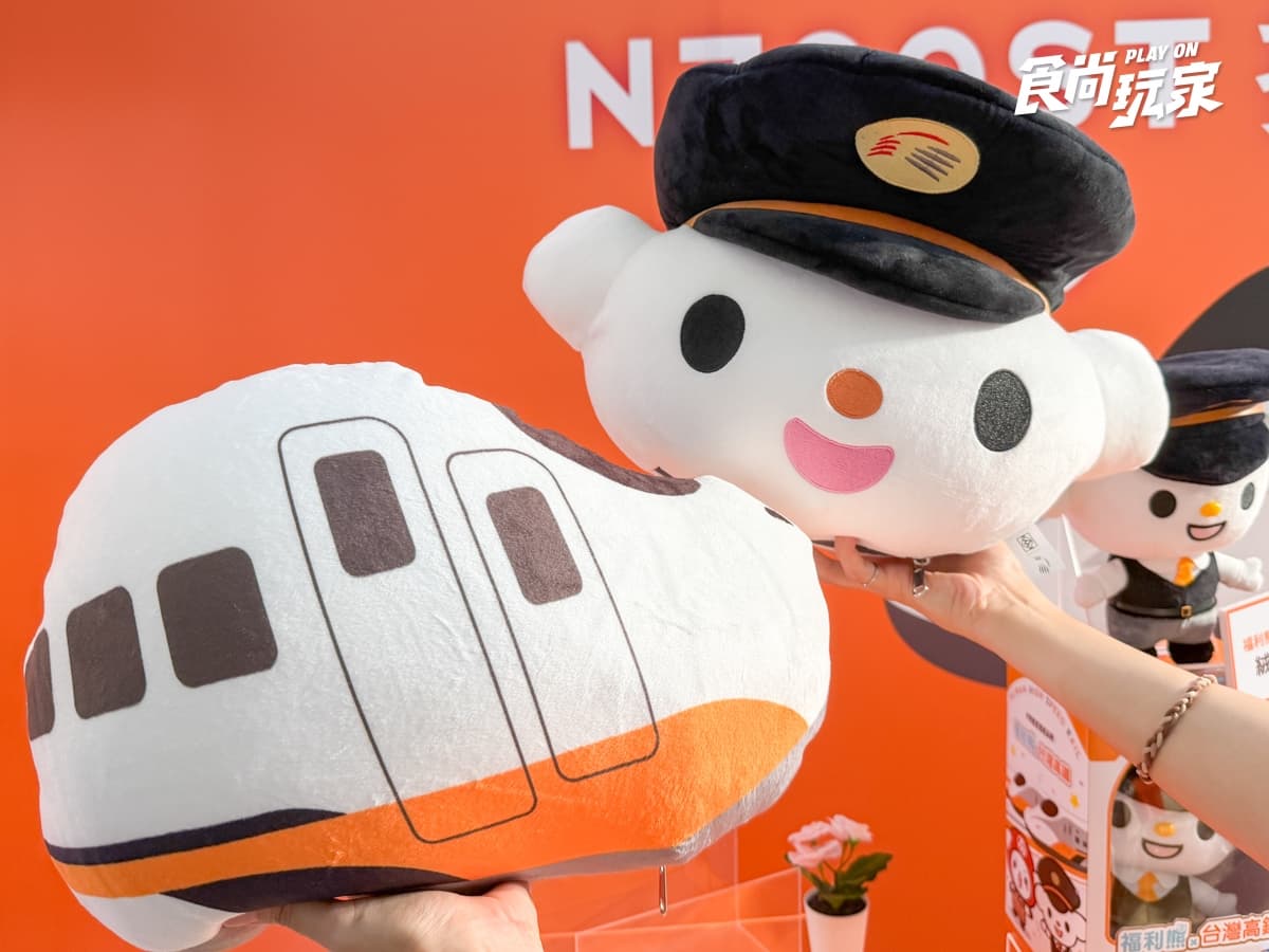 福利熊變身高鐵列車長！全聯便當、甜點５大高鐵站開賣，抱枕、娃娃必收
