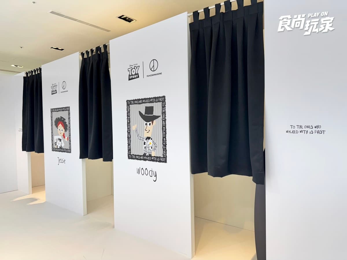 GDｘ《玩具總動員》快閃店登台！70款雛菊胡迪、三眼怪萌翻，門票資訊整理